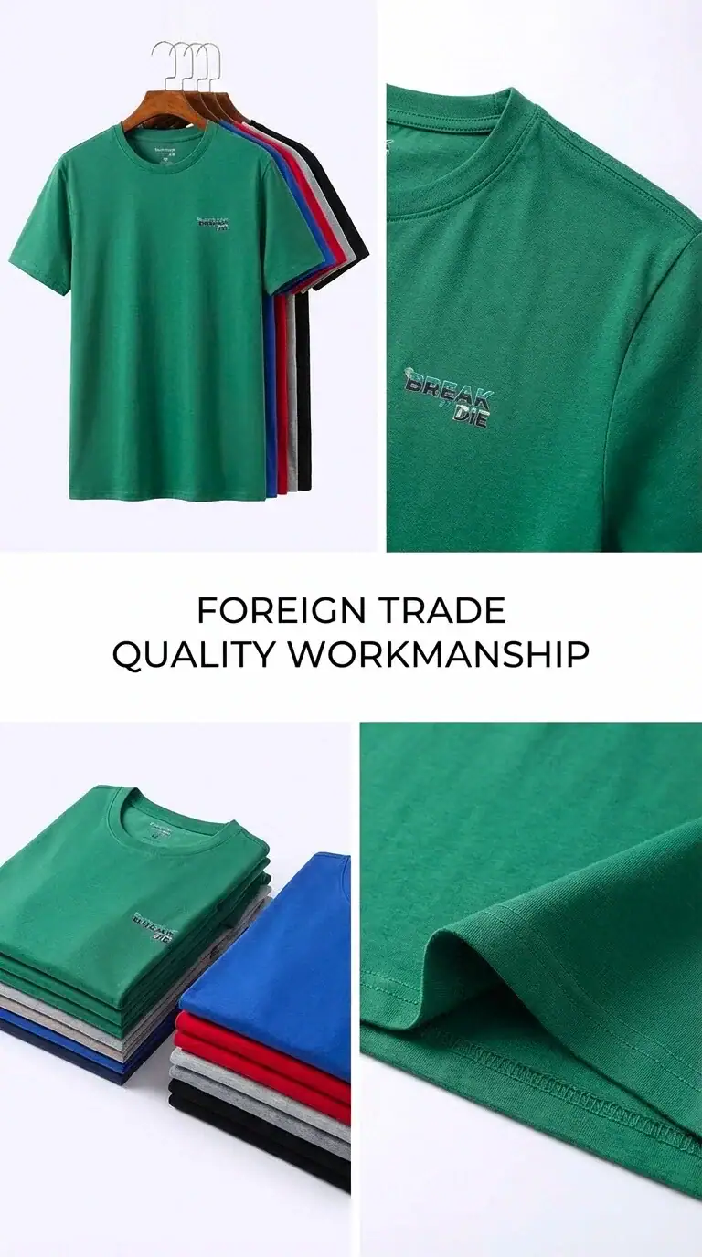 BreakOrDie | Signature EliteCraft™ Forest Green Logo T-Shirt | 100% Premium Cotton | Streetwear