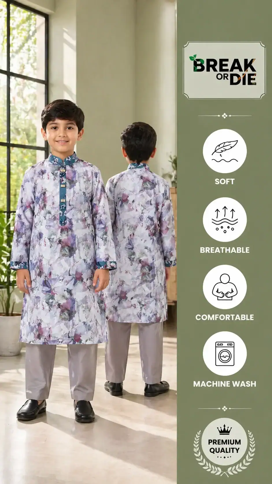 Baby boy wearing ivory abstract printed panjabi set with beige pajama by Break Or Die stylish festive outfit