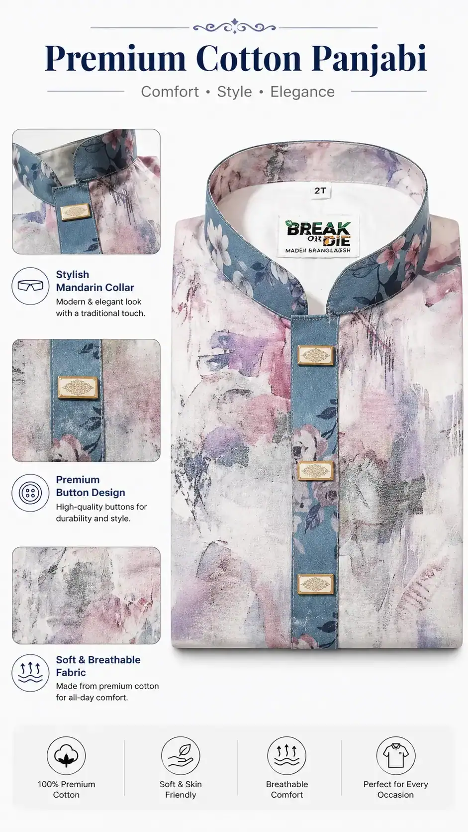 "Close-up of abstract print design on ivory kids panjabi set premium fabric detail with beige pajama Break Or Die